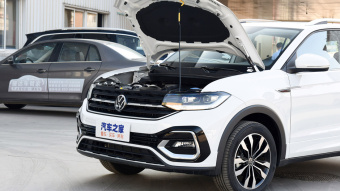 VW Tacqua R-Line Connect 200TSI DSG